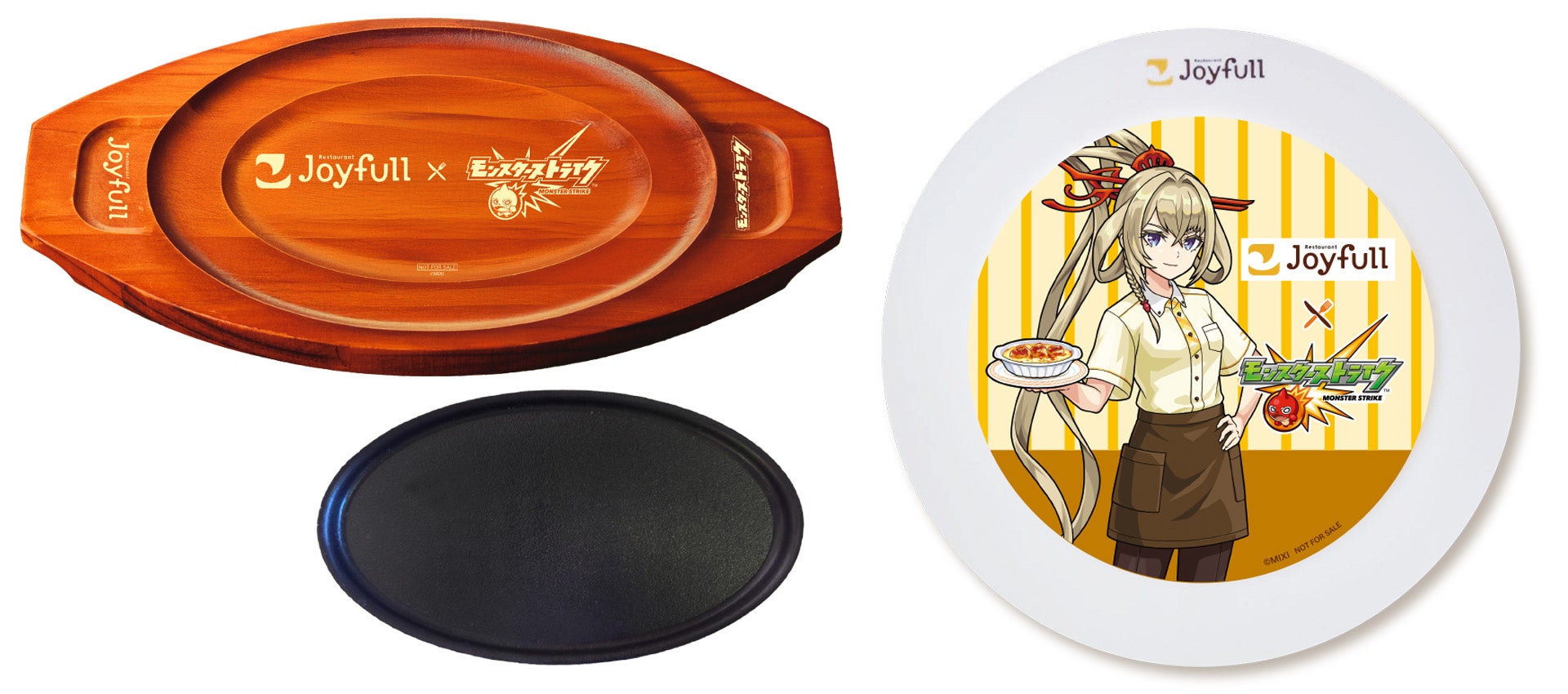 大好評のコラボキャンペーン！待望の後半キャンペーンがスタート