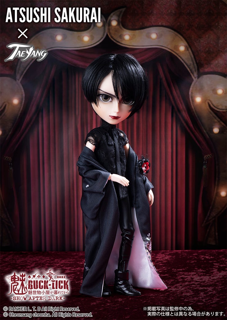 ATSUSHI SAKURAI x TAEYANG / 魅世物小屋が暮れてから〜SHOW AFTER