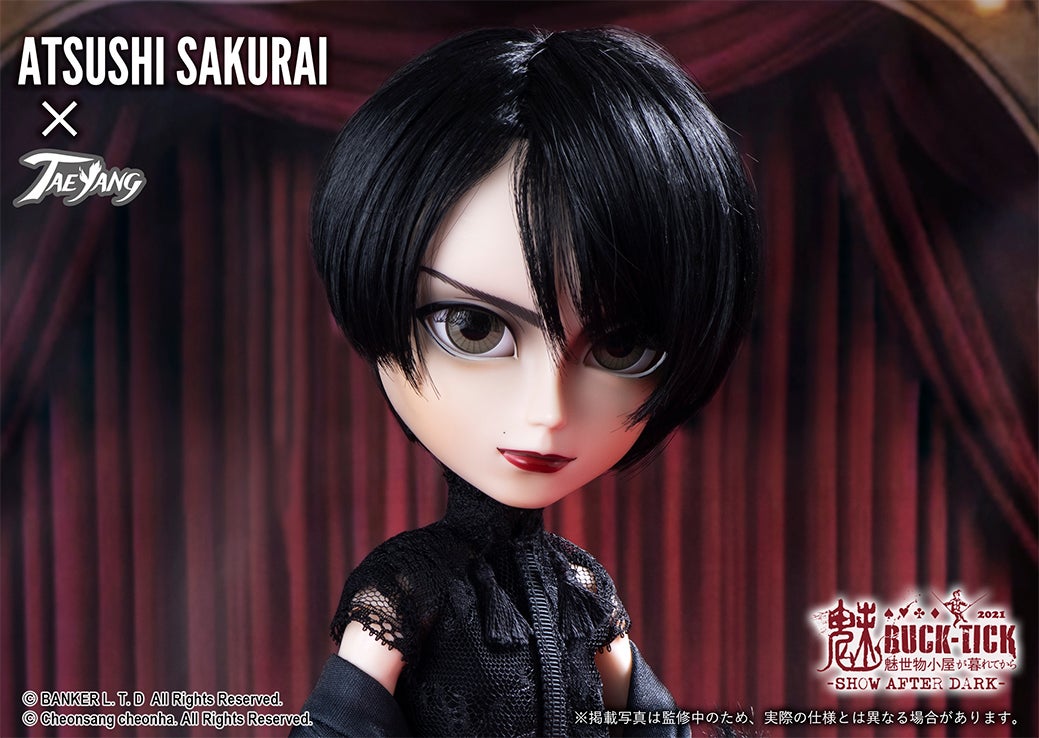 ATSUSHI SAKURAI x TAEYANG / 魅世物小屋が暮れてから〜SHOW AFTER