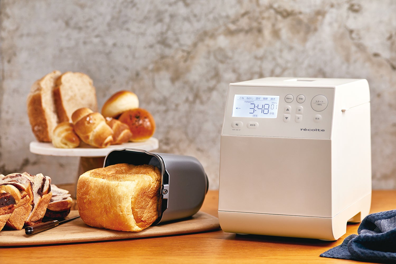これからは、おうちで焼きたてを。レコルト［コンパクトベーカリー］を