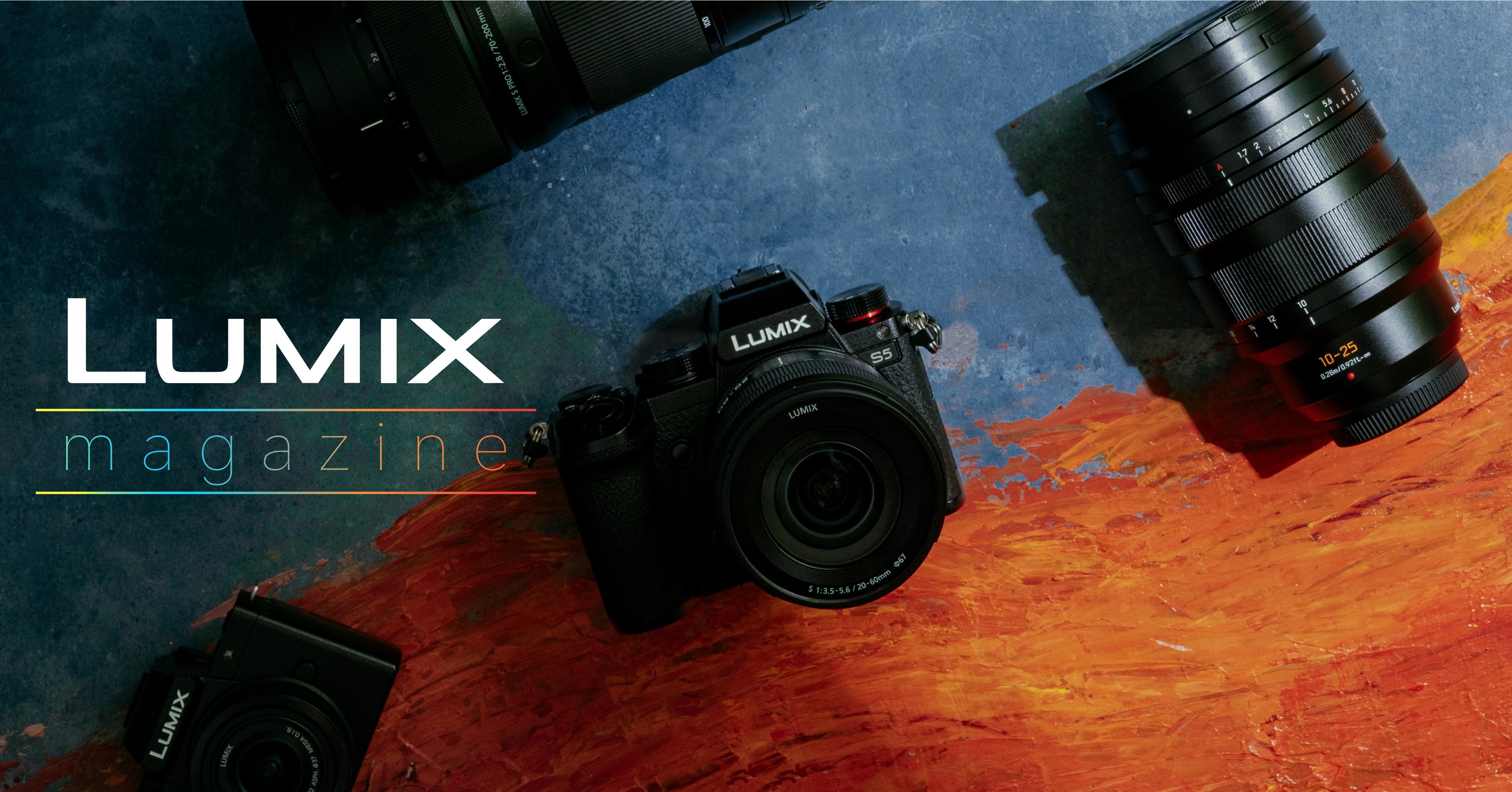 SNS「note」にLUMIX公式アカウント「LUMIX Magazine」を開設！カタログ