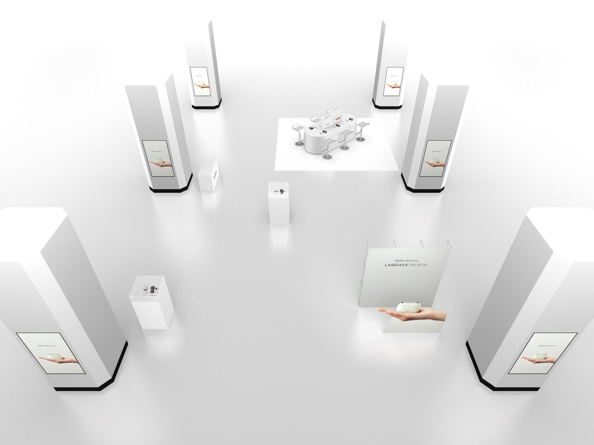 ラムダッシュ パームイン」を体験できる駅ナカイベントをJR東京駅で