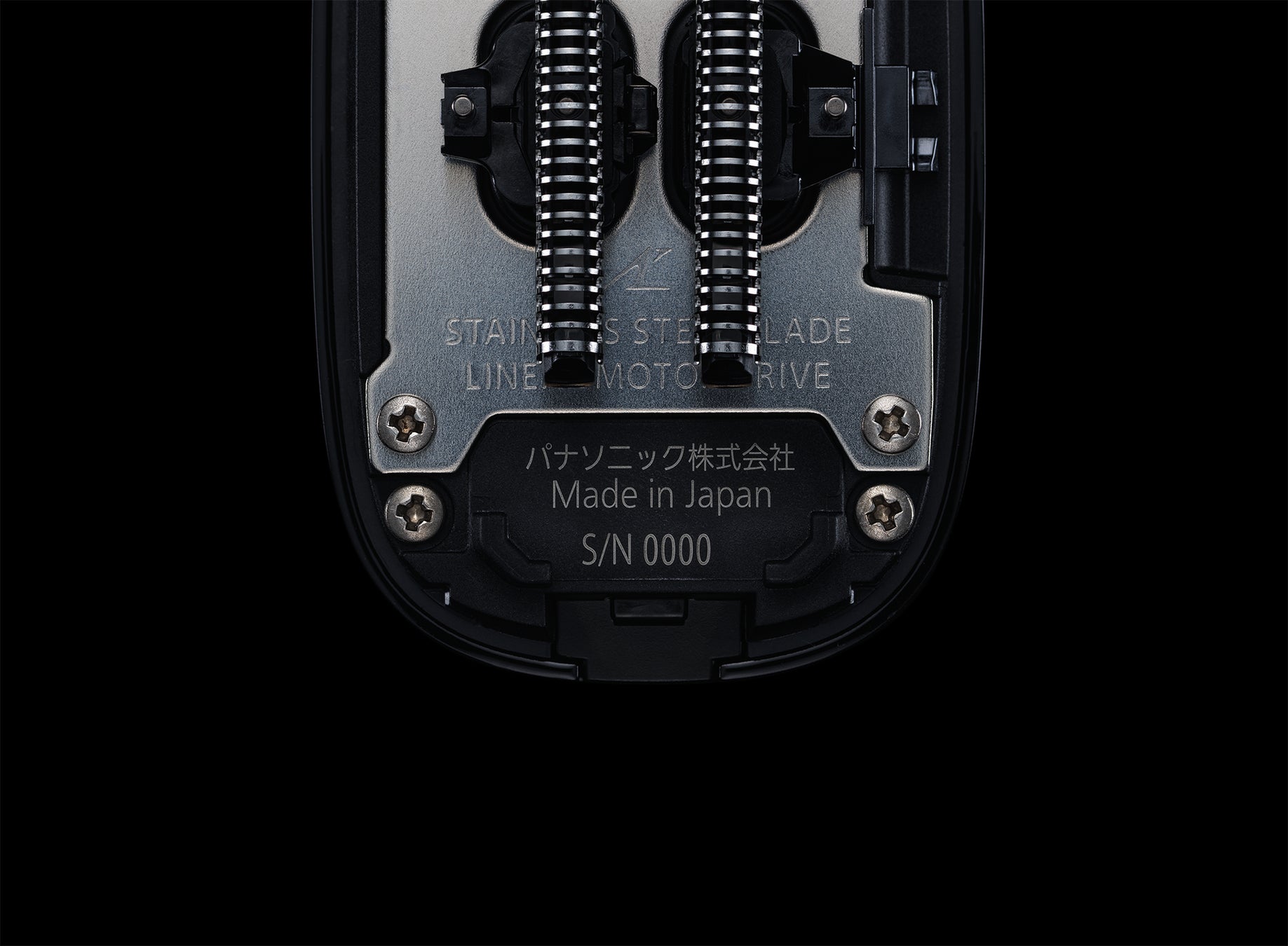 12月1日発売】ラムダッシュ パームインとフラグメントによる限定モデル