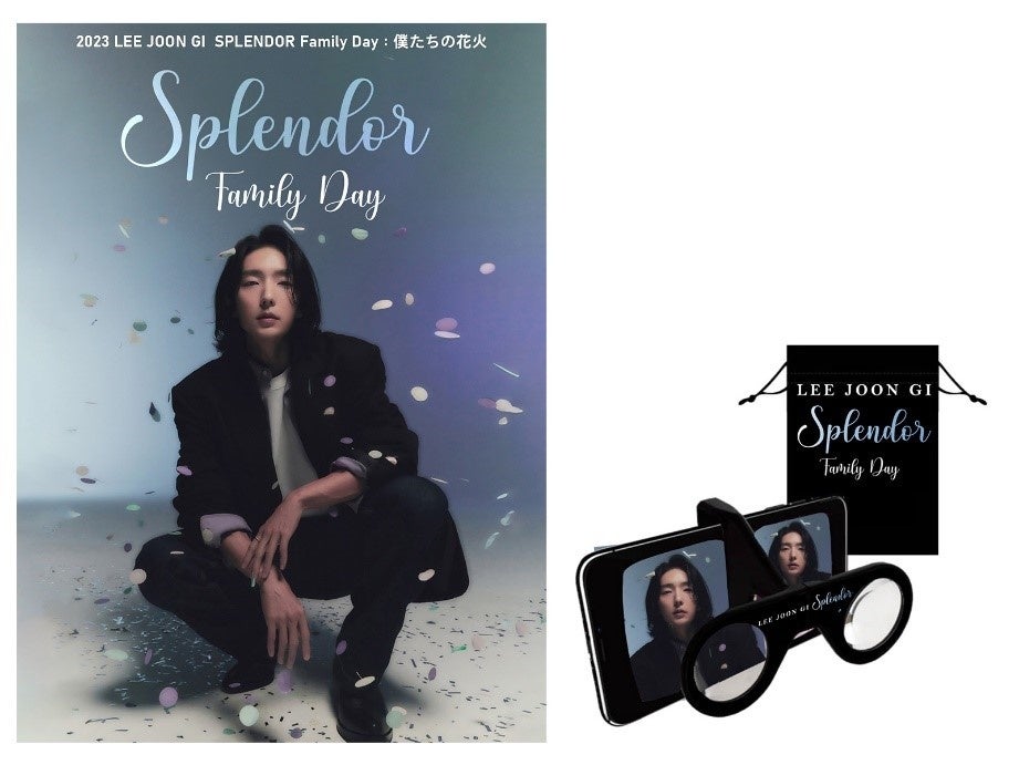 ☆FC限定☆イ▫ジュンギ☆2009 ファンイベント&コンサートin JAPAN イ