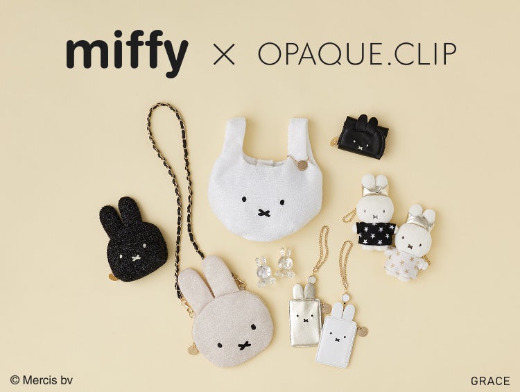 carlaトップス美品 Miffy carlaトップス美品 Miffy carlaトップス美品