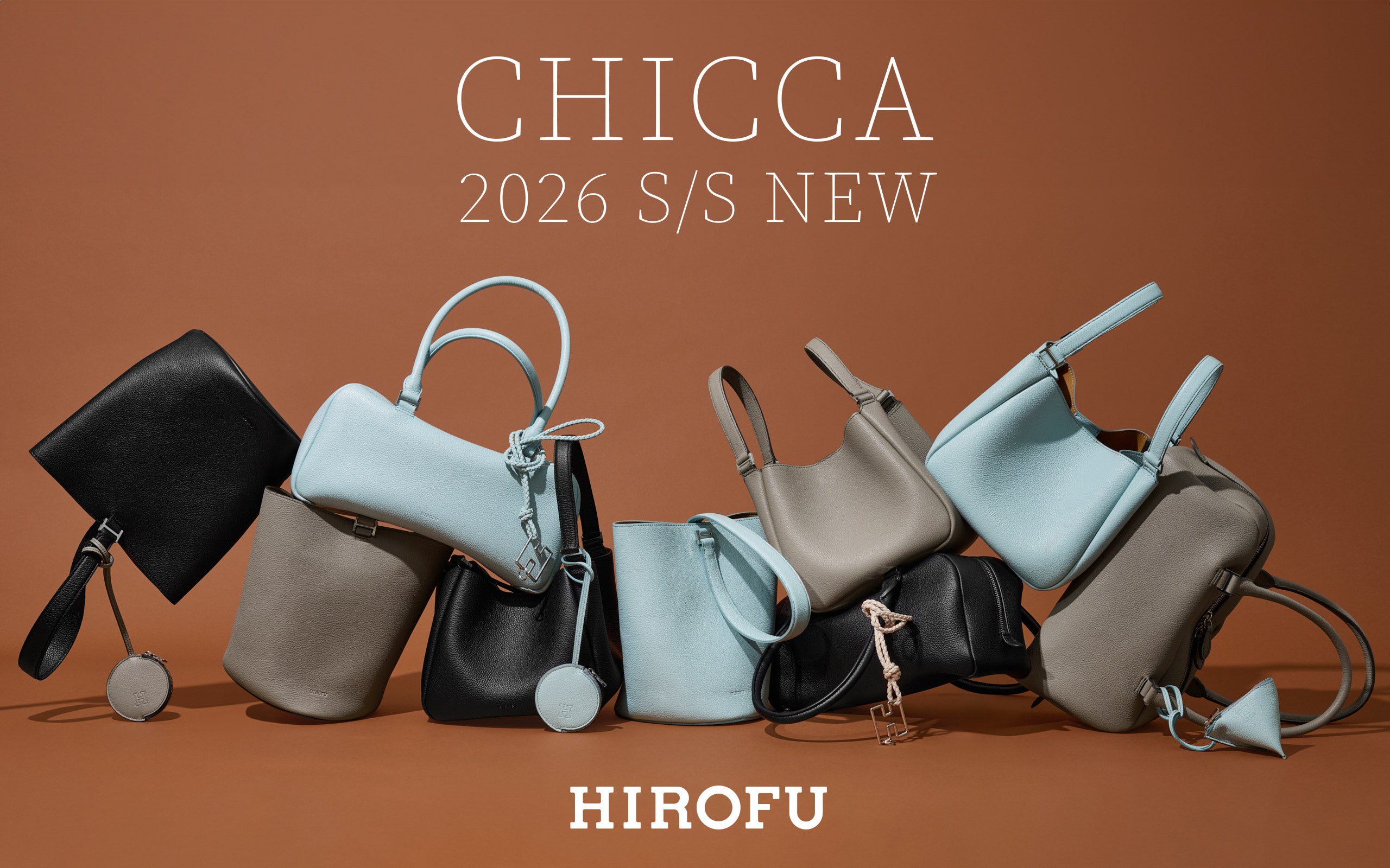 HIROFU】2026春夏コレクションがスタート！日常に特別感をプラスする