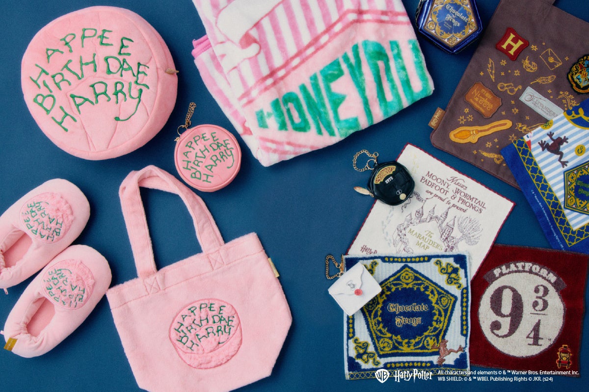 212 KITCHEN STORE】限定オリジナルアイテムを含む「ハリー・ポッター