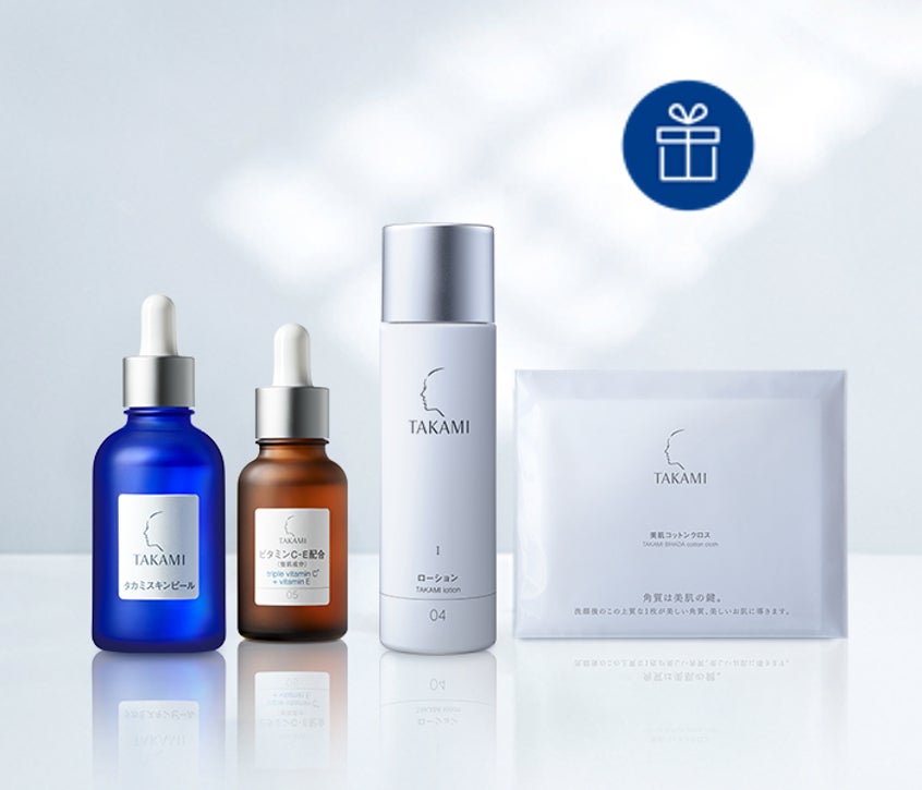 タカミ] ー角質美容®で、未来が変わるー タカミの角質美容®レッスンで