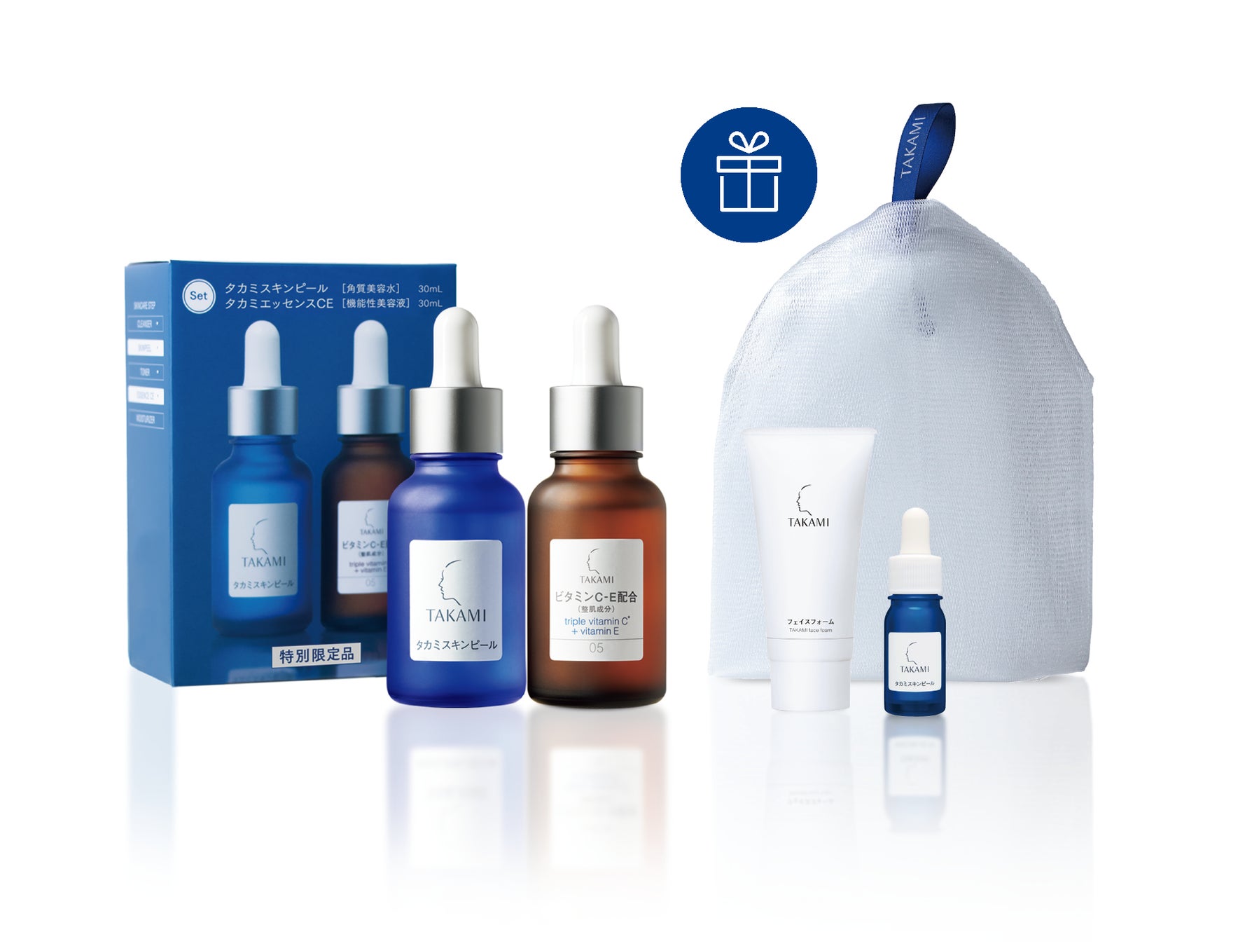 タカミ]ベストコスメW受賞「タカミスキンピール」も気軽に試せる！9月1