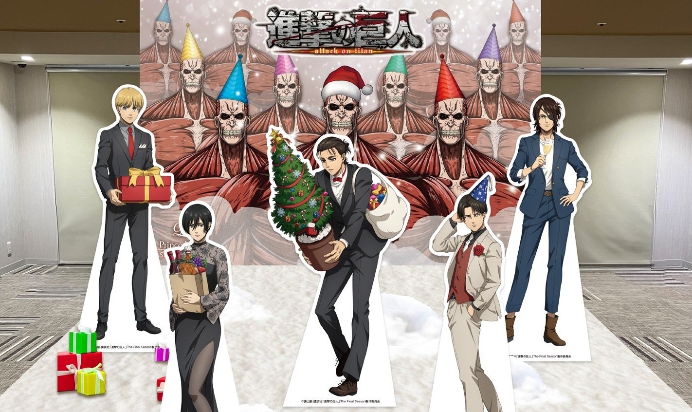 サンシャインシティプリンスホテル】TVアニメ「進撃の巨人」と