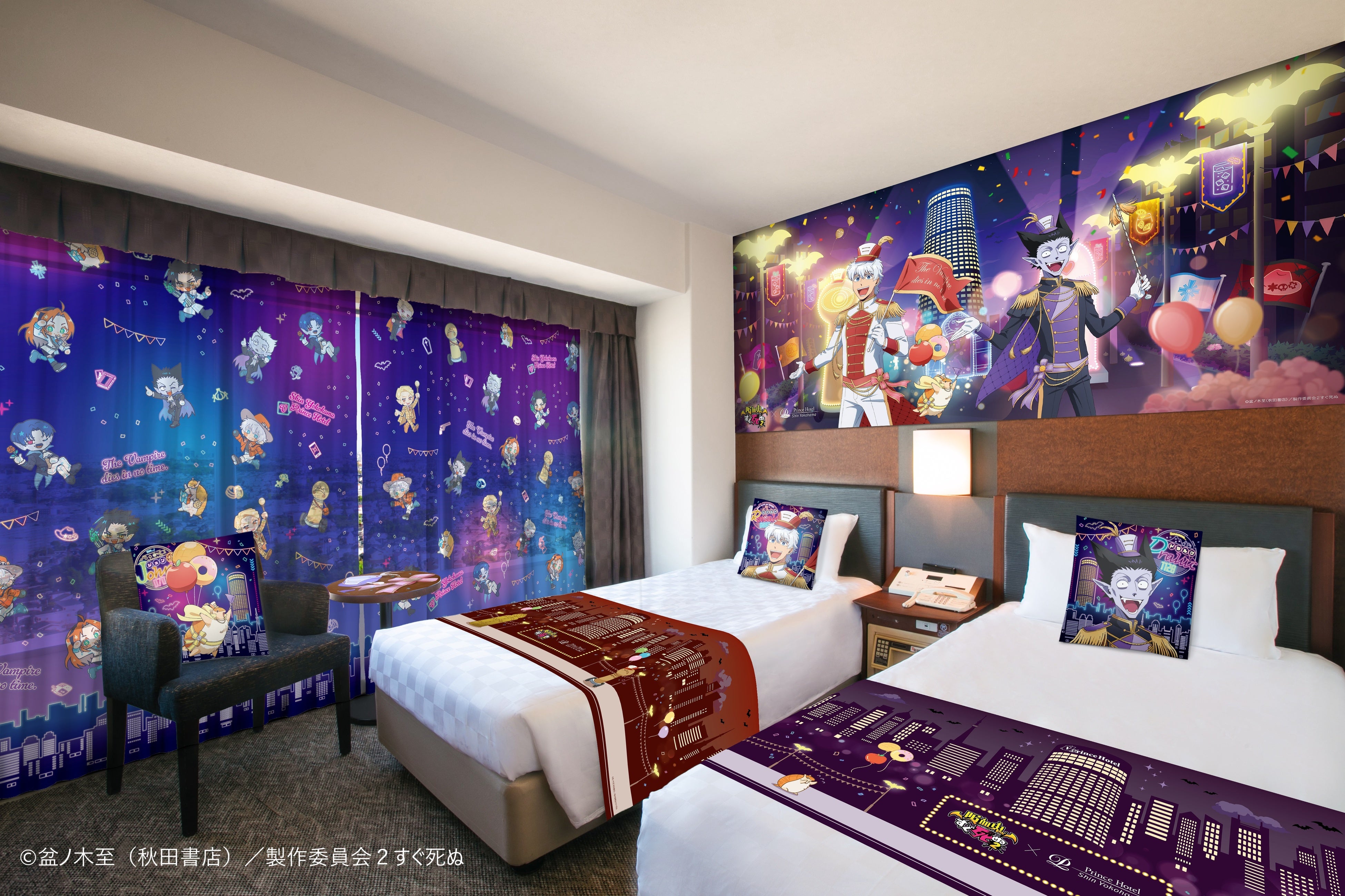 新横浜プリンスホテル】聖地“新横浜ヴリンスホテル”におかえりなさい