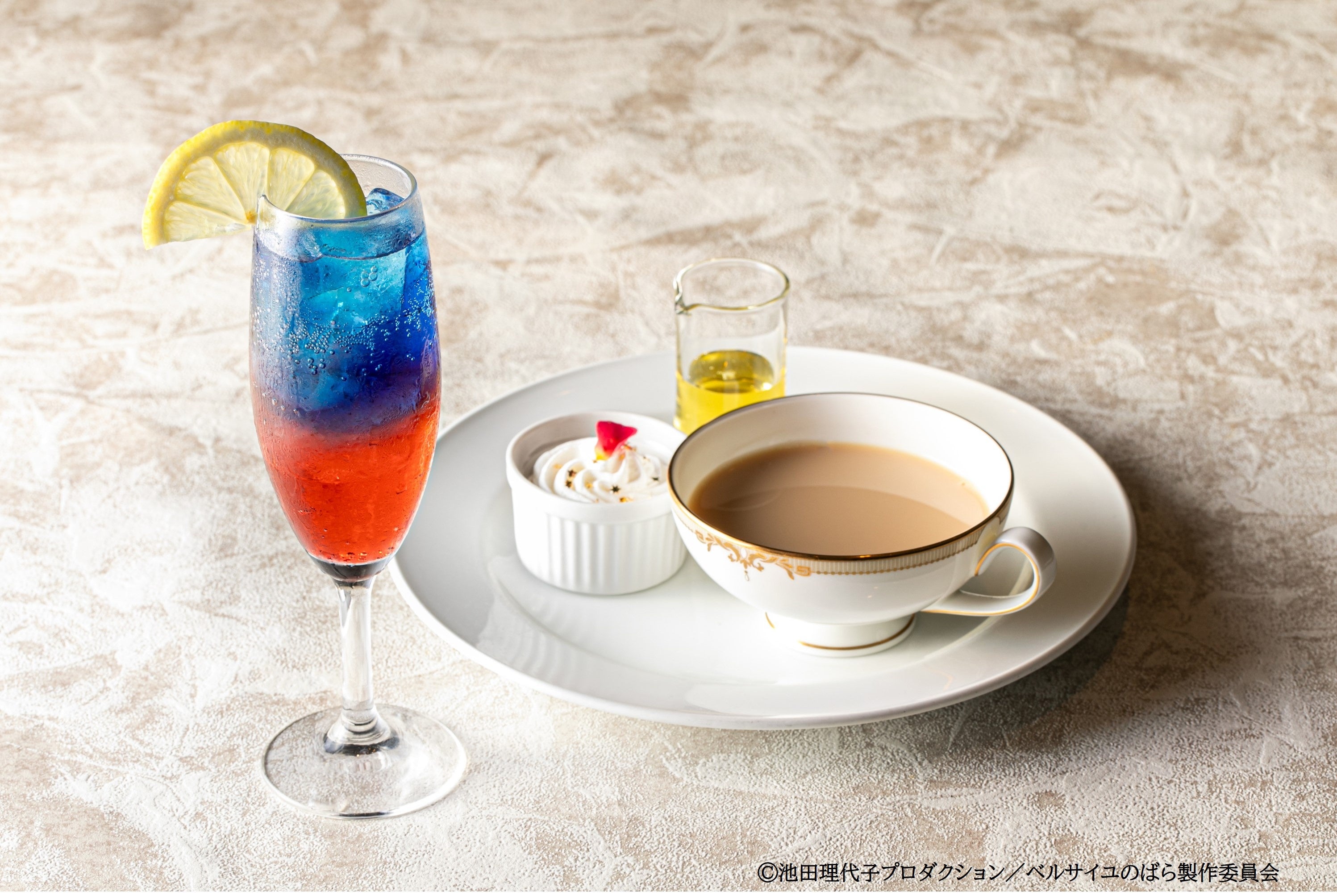 サンシャインシティプリンスホテル】劇場アニメ『ベルサイユのばら』と