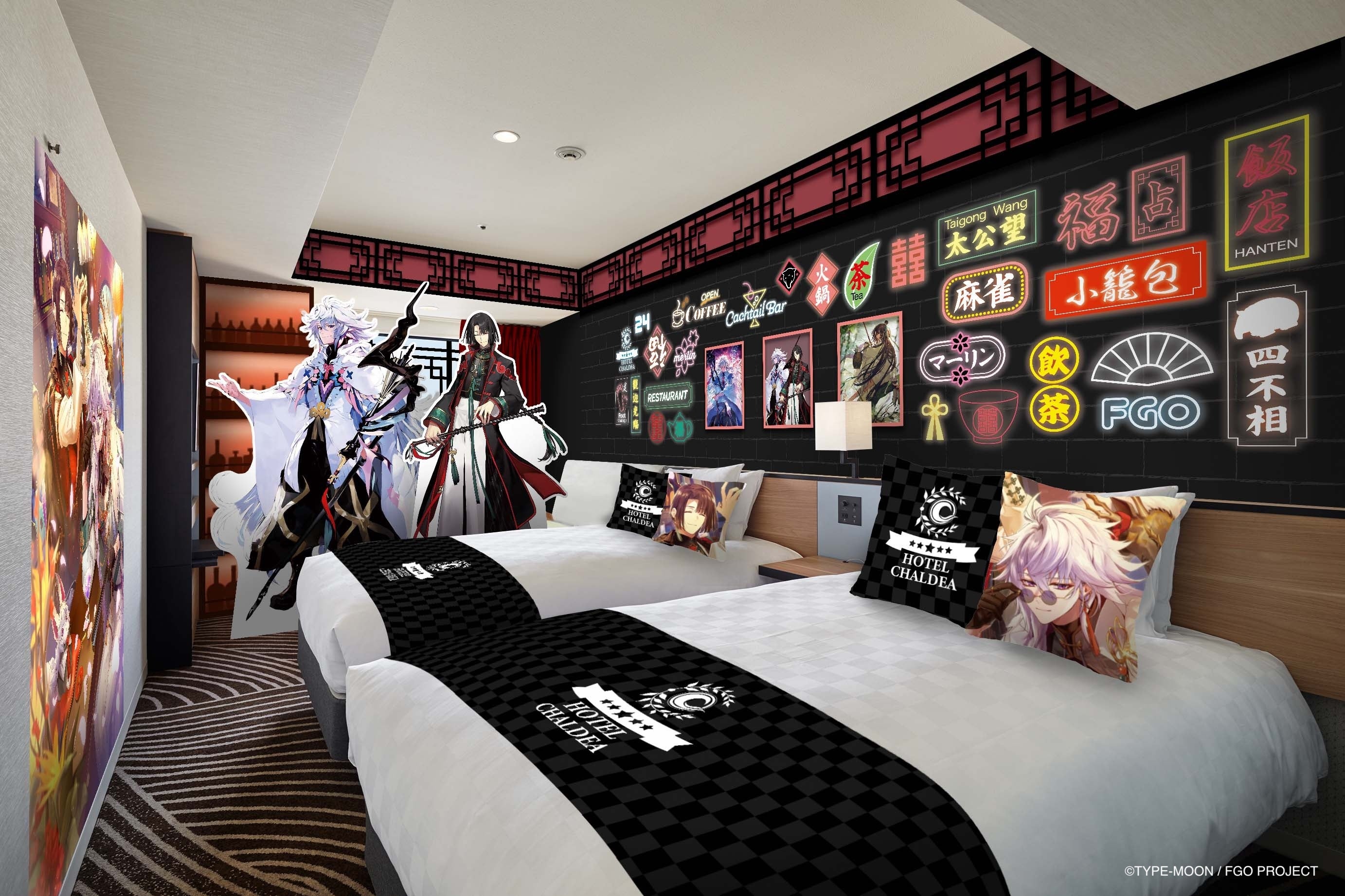 マーリン&太公望】FGOホテルカルデア プリンスホテル 宿泊特典+コラボ