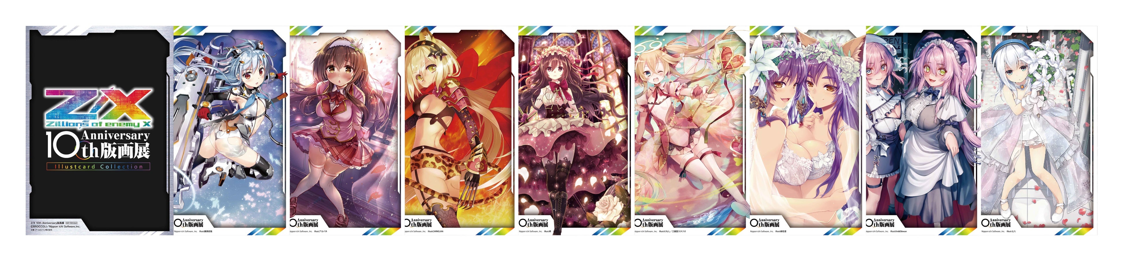 Z/X × 版画』奇跡のコラボ！Z/X 10thAnniversary 版画展 開催