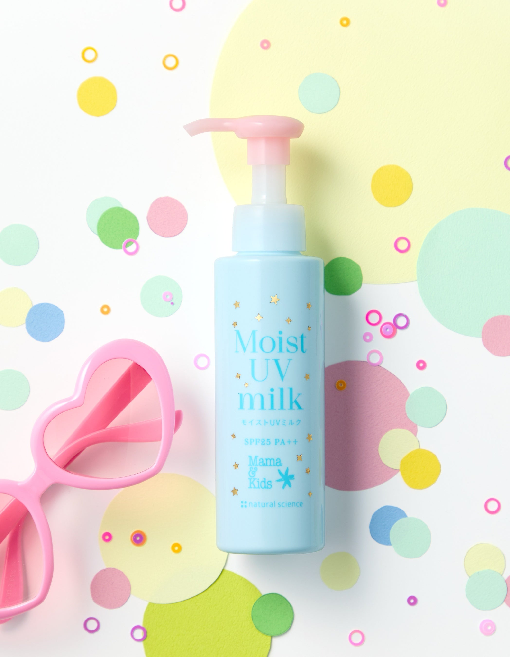 保湿とUVケアが叶う1本2役の「ママ&キッズ モイストUVミルク