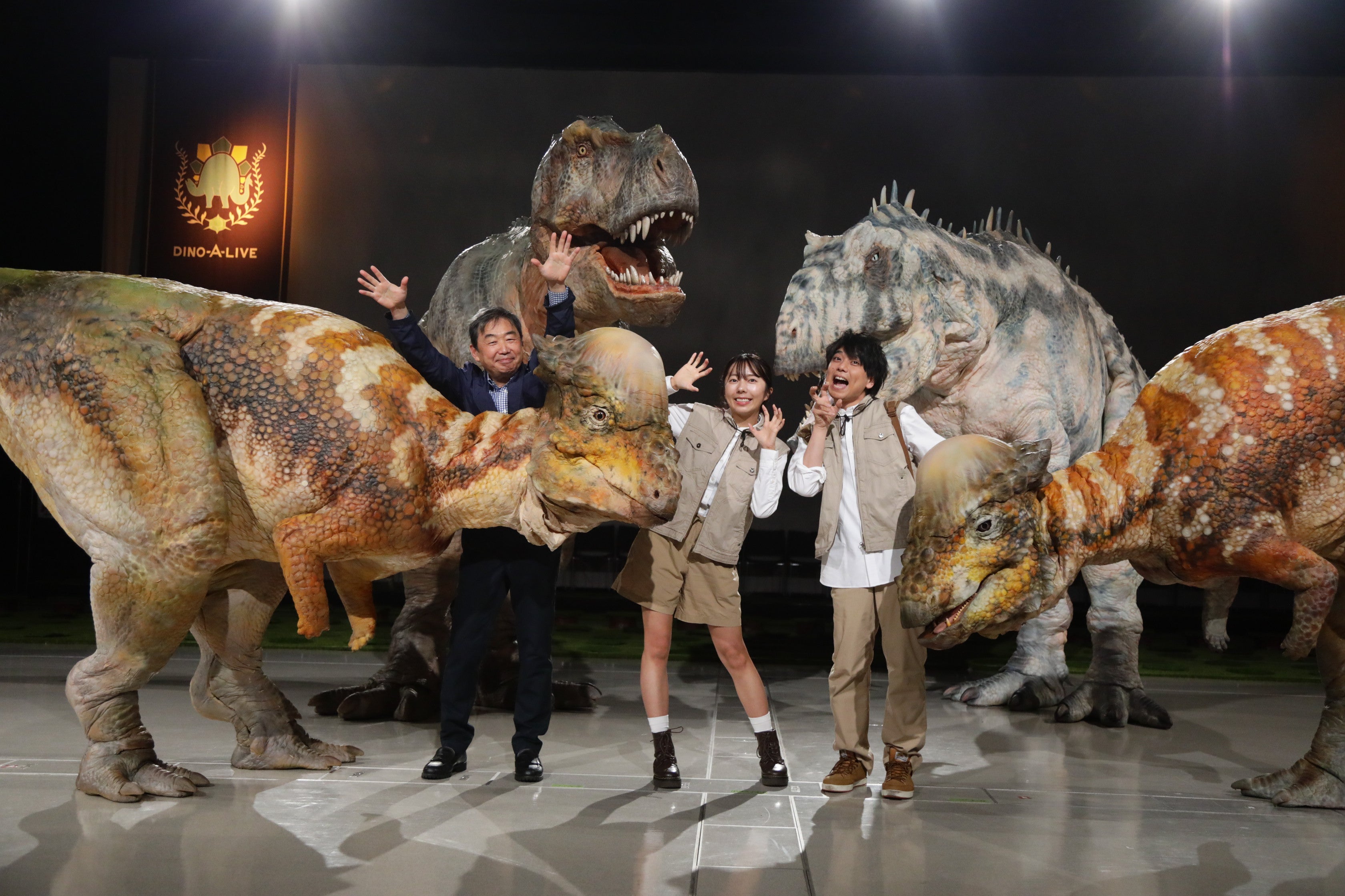 待ちに待ったGWの大人気風物詩「DINO SAFARI 2024」 ついに開幕！渋谷