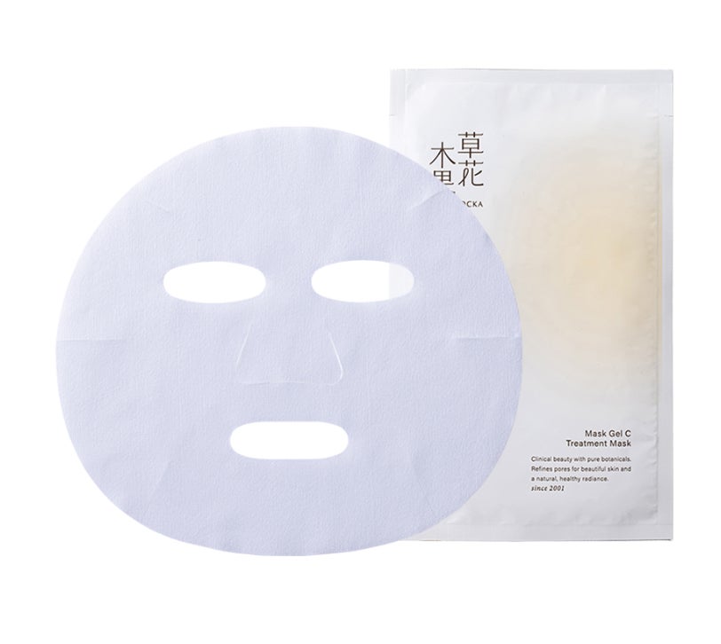 草花木果〈毛穴・ハリケア〉新発売キャンペーン！『マスクジェル C』が
