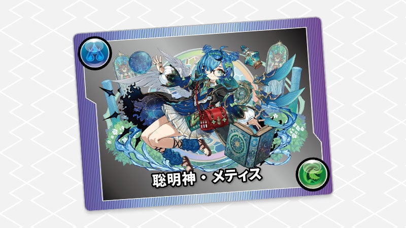 ガンホーツアー2025】今年もやります！「ガンホーツアー2025」を全国6