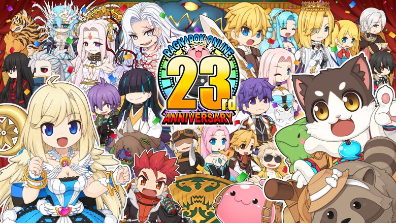 ラグナロクオンライン】23rdアニバーサリー特設サイトをオープン