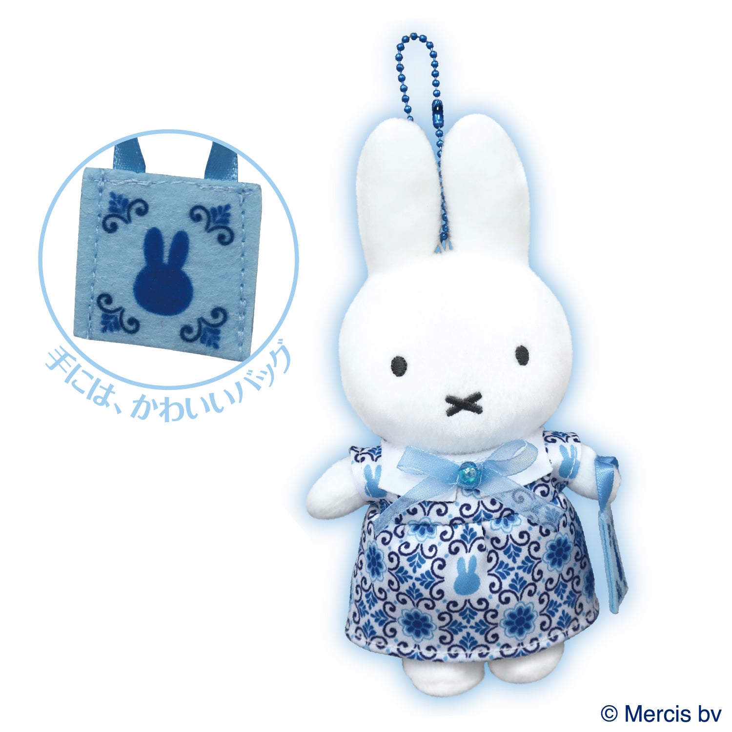 北海道初開催2024年ニューバージョン『ミッフィーzakkaフェスタ』開催