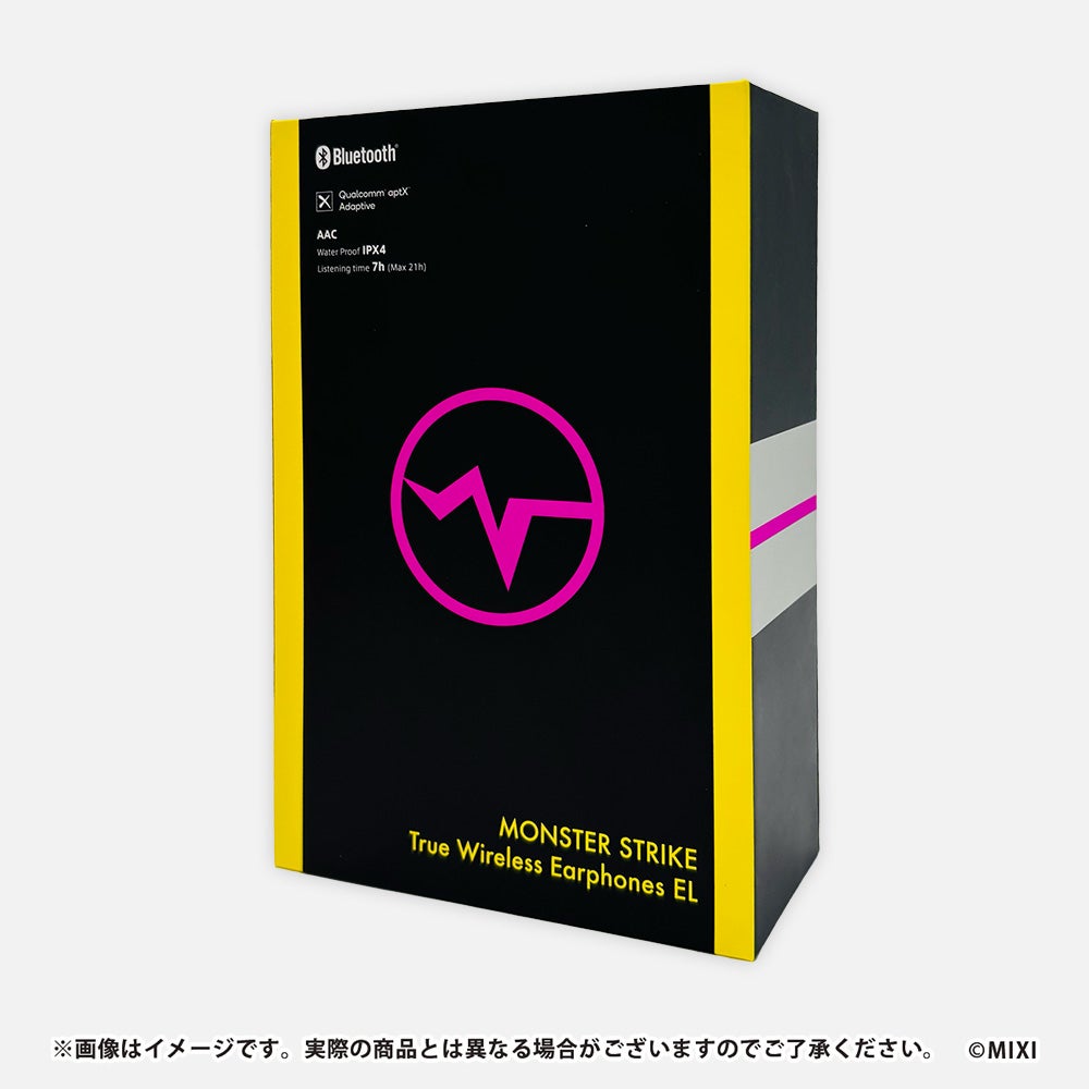 モンスターストライク】2025年超・獣神祭新限定キャラクター「エル