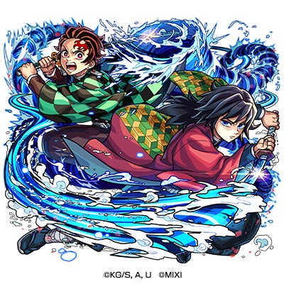 モンスト」× アニメ「鬼滅の刃」コラボ第4弾を10月25日（土）12：00