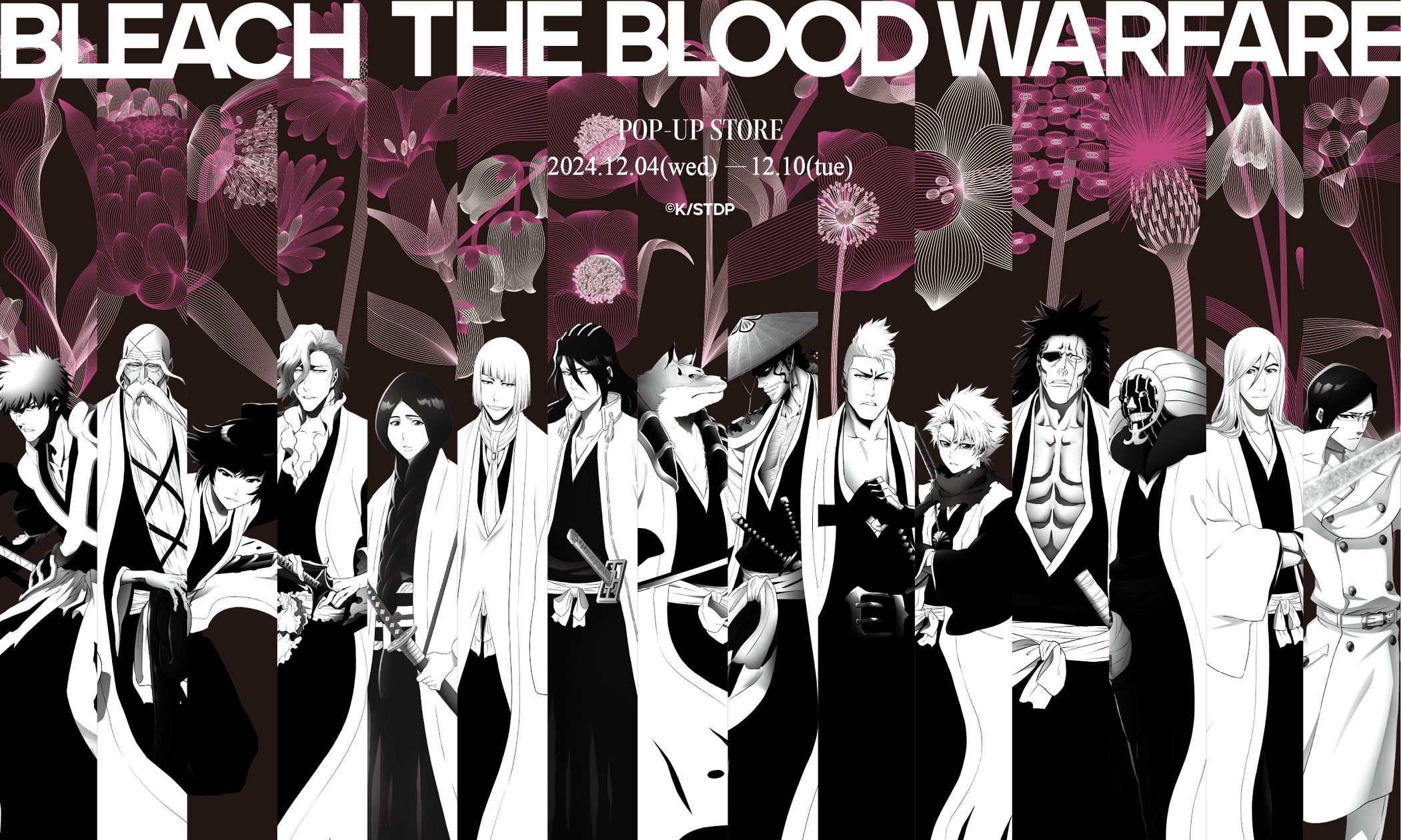 TVアニメ『BLEACH 千年血戦篇』のポップアップ「BLEACH THE BLOOD