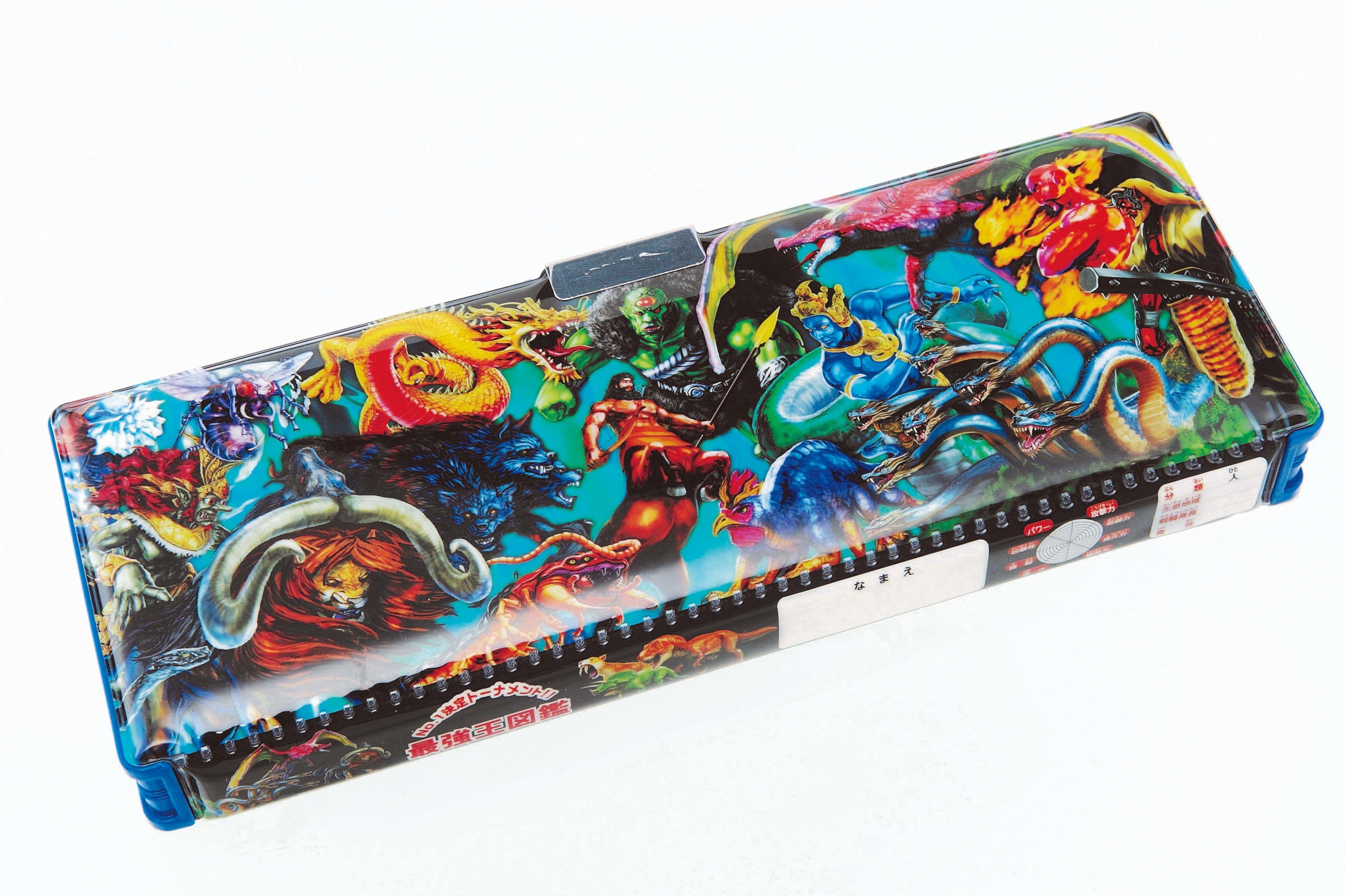 大人気のバトル図鑑シリーズ「最強王図鑑」から、超豪華なふでばこ