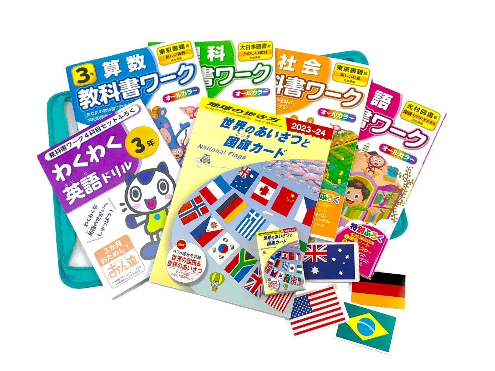 新学期限定】文理の「小学教科書ワーク4科目セット」が販売開始