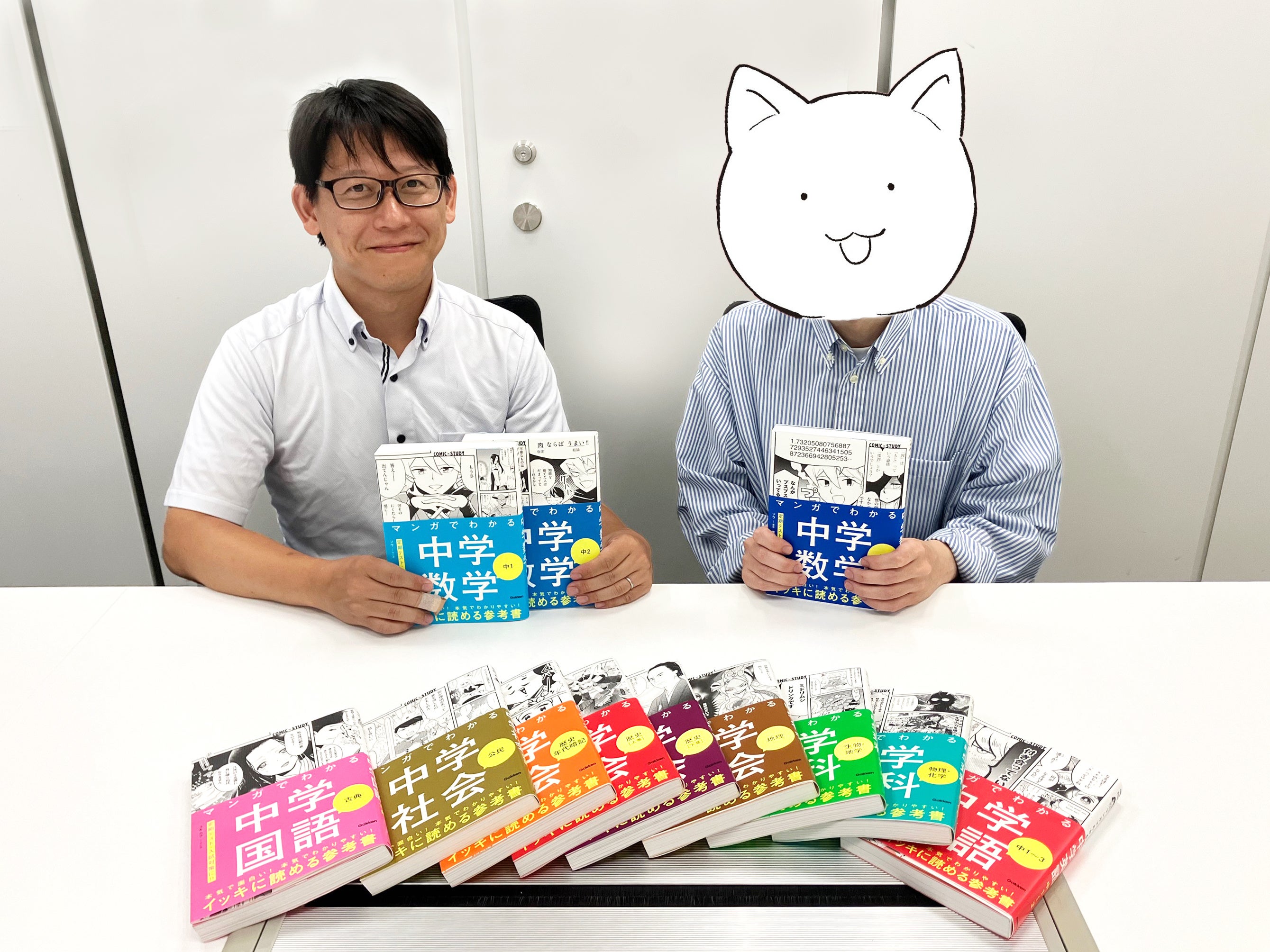 2ページで3回笑えるマンガ参考書】累計35万部突破の『COMIC×STUDY