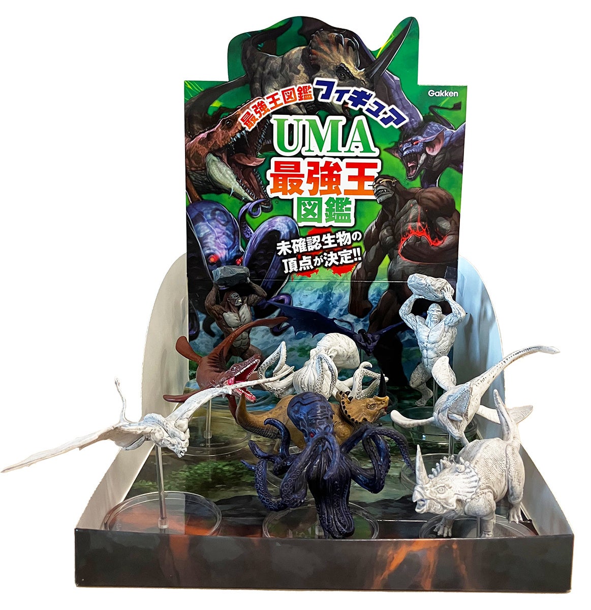 ショップ学研＋（プラス）のみの限定販売】新発売の「最強王図鑑