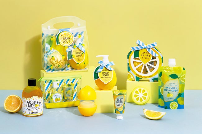 フルーツの森】スキっと爽やかレモン！フルーツの森「レモン」シリーズ