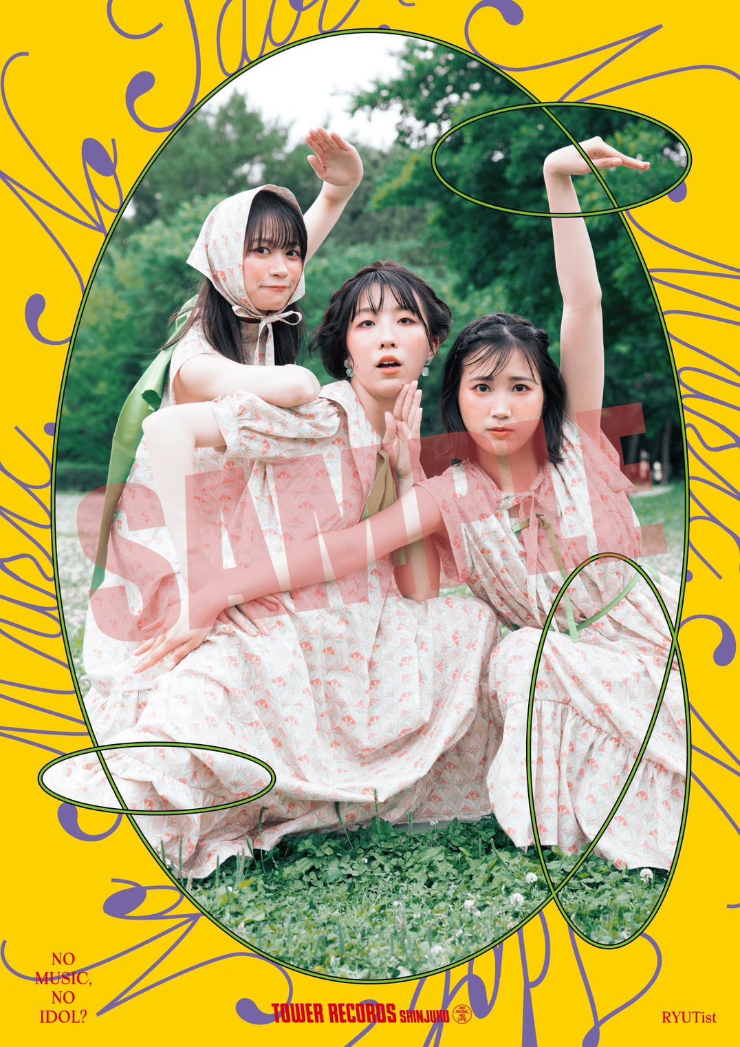 新宿店発、アイドル企画「NO MUSIC, NO IDOL?」ポスター VOL.304