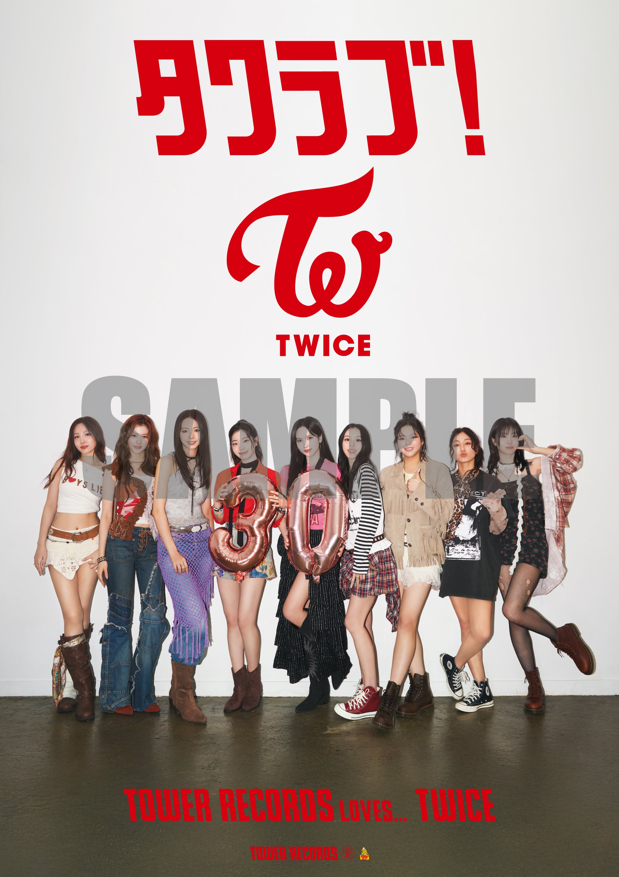 TWICE JAPAN 6th ALBUM『ENEMY』リリース＆渋谷店移転30周年記念