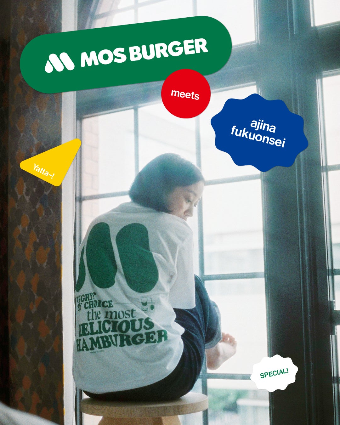 平野紗季子のポッドキャスト『味な副音声』モスバーガーとの公式コラボ