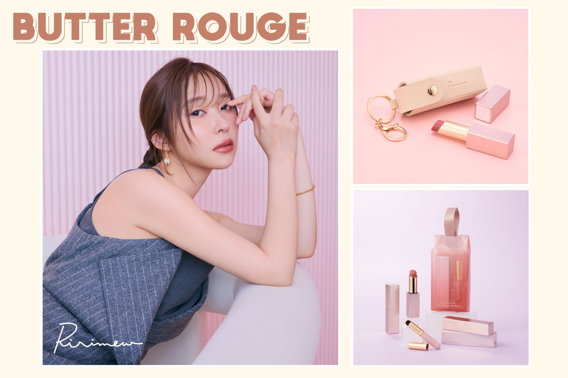 人気ルージュ 口紅 グロス リップブラシ 15本セット 楽天市場】リップ