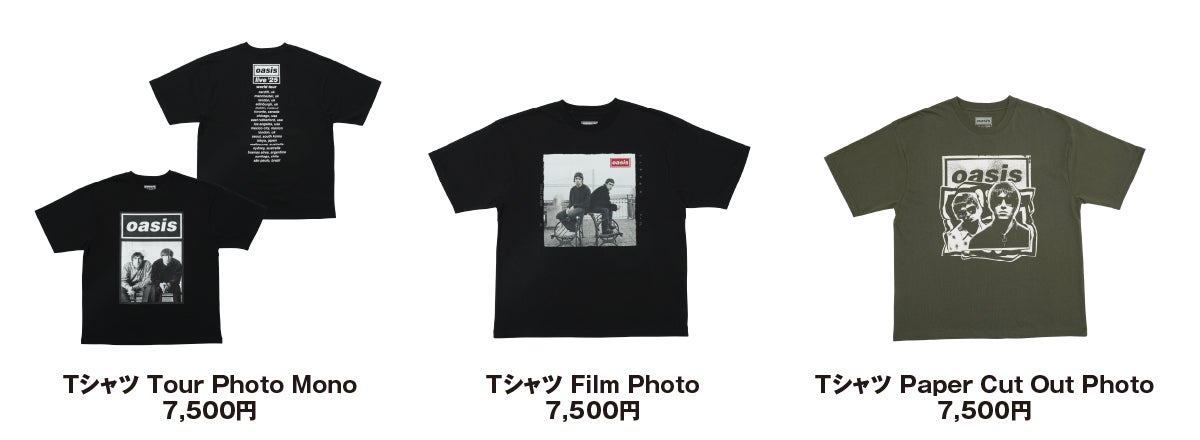 Oasis Live '25 Tokyo Fan Store サテライト 広島販売方法・取り扱い