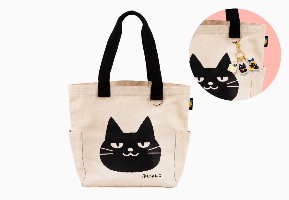 秋冬限定『東京ばな奈ぶにゃんこ』がやってくる！今年は新作グッズが大