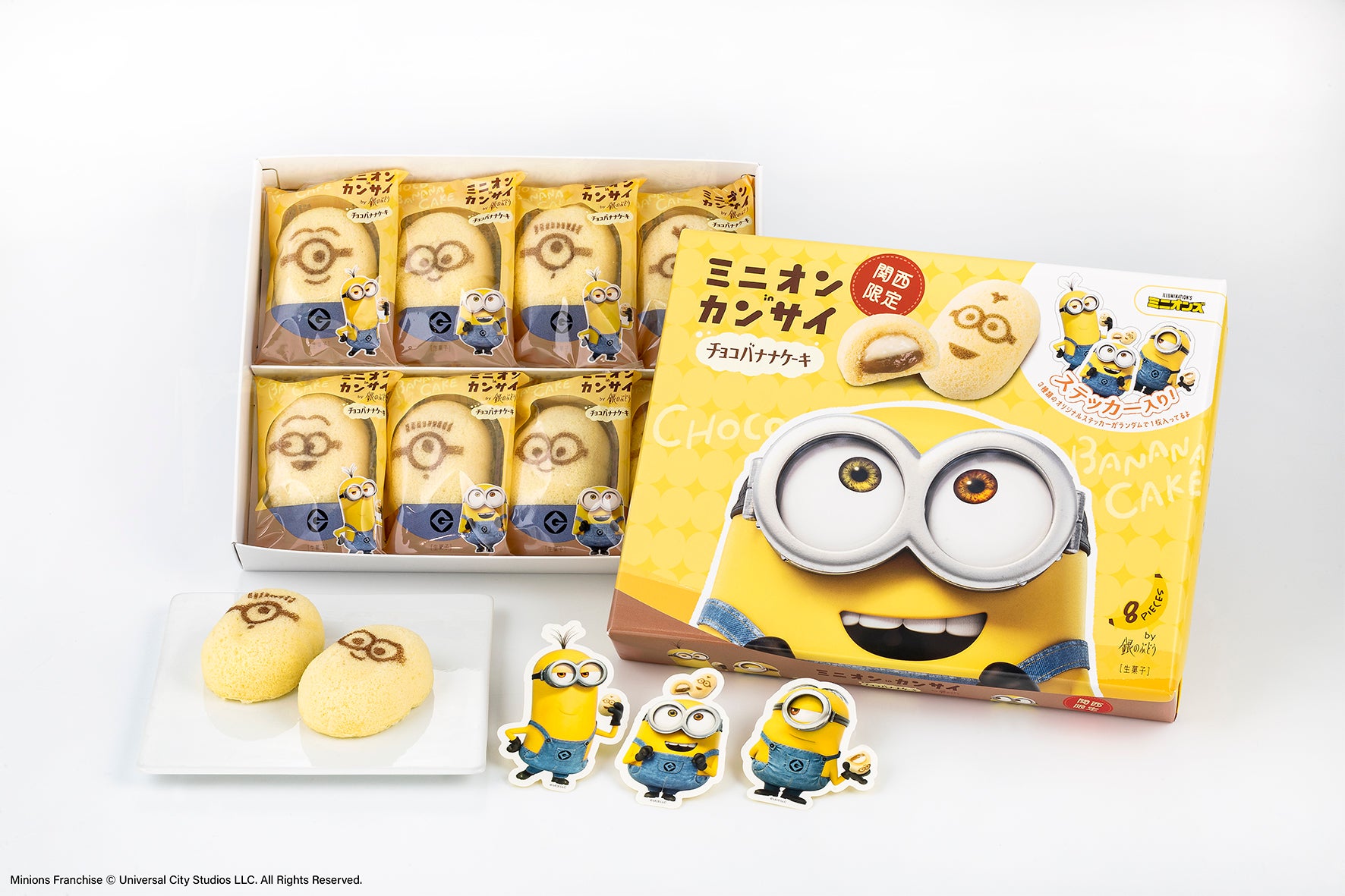 あべのハルカス近鉄本店】「ミニオンinカンサイ」のポップアップ