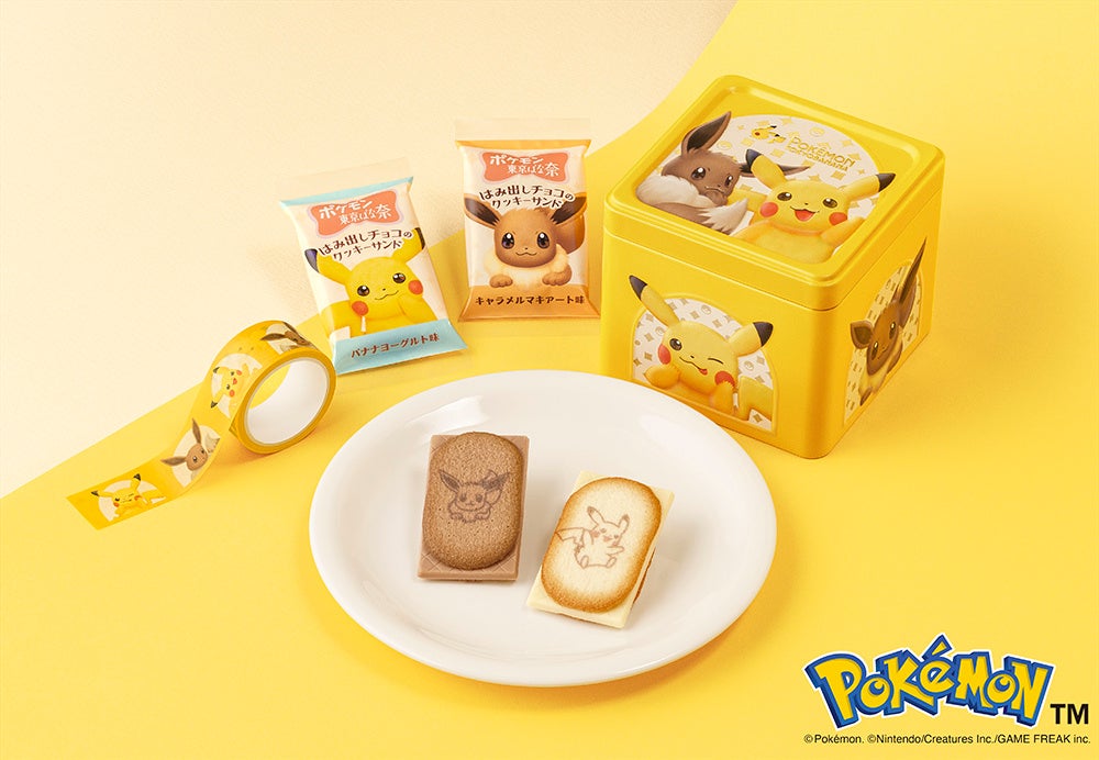 ポケモン東京ばな奈】大人気のクッキーサンドがピカチュウ＆イーブイ缶