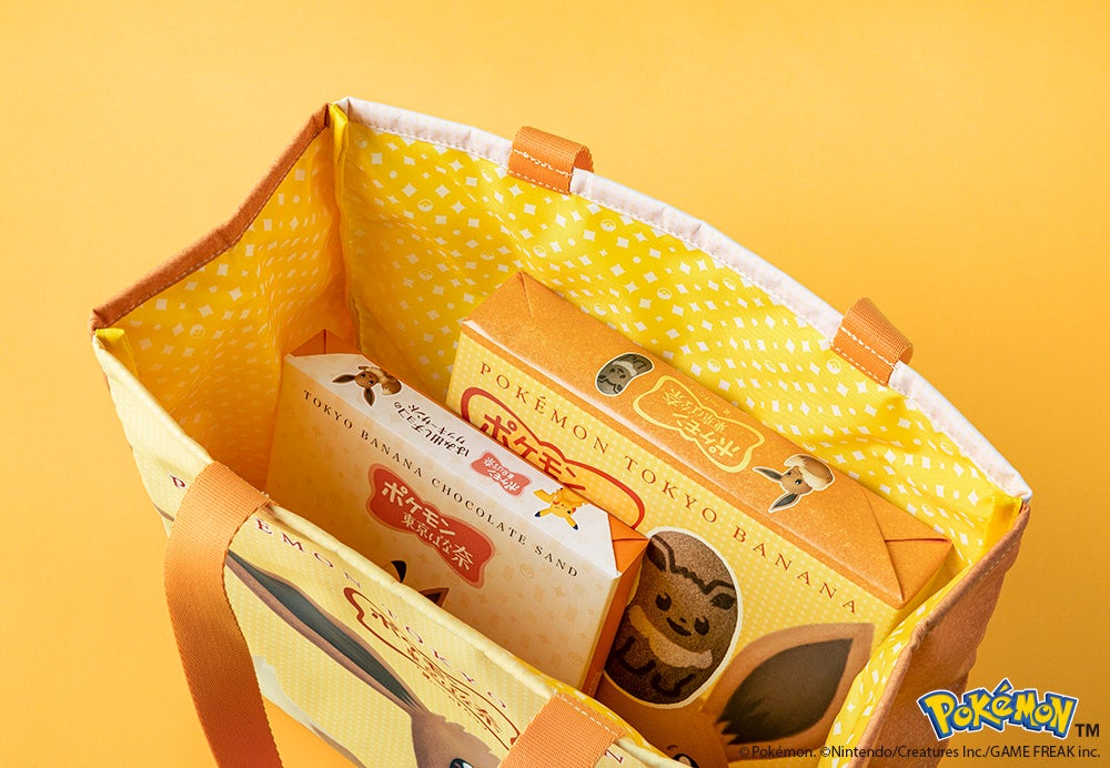 4年ぶりに復活した「イーブイ東京ばな奈」がトートバッグに大変身