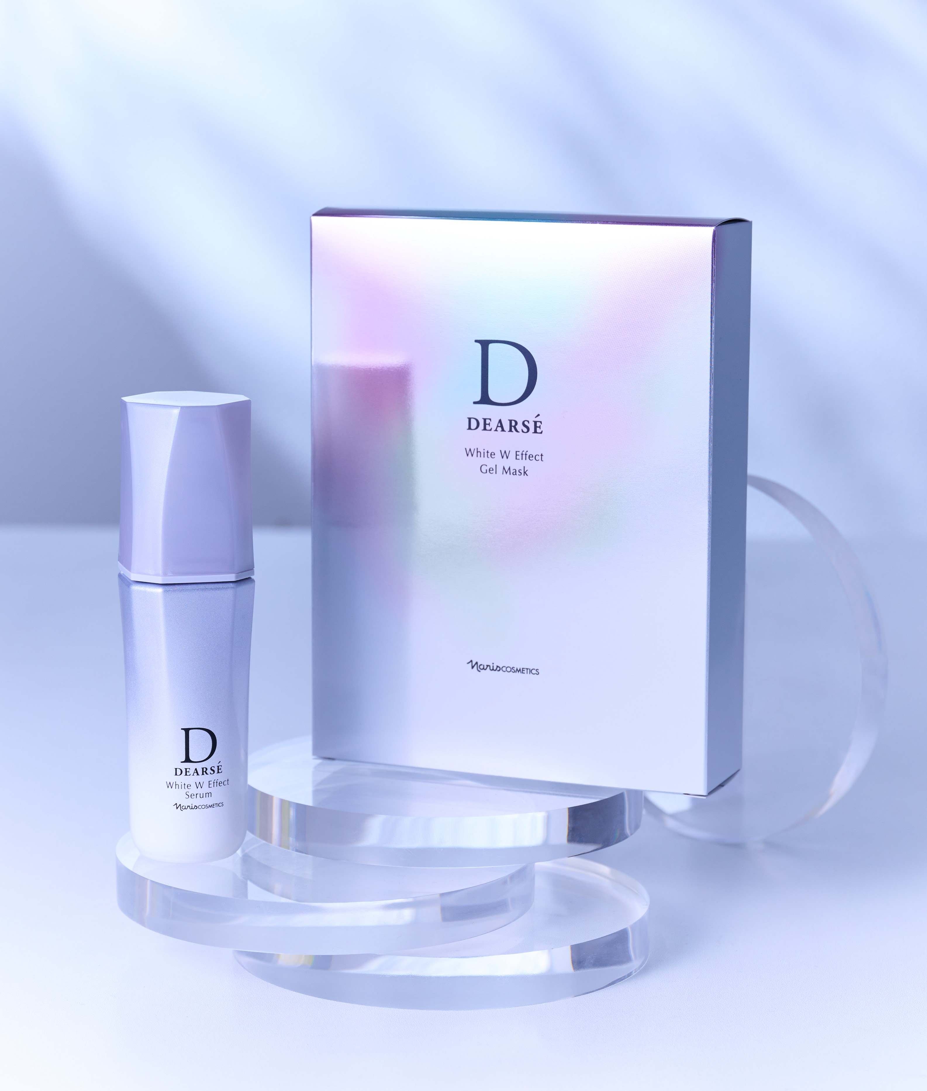 ナリス ナリス化粧品ディアーゼ 美白マスク＆パック＆美容液3点セット