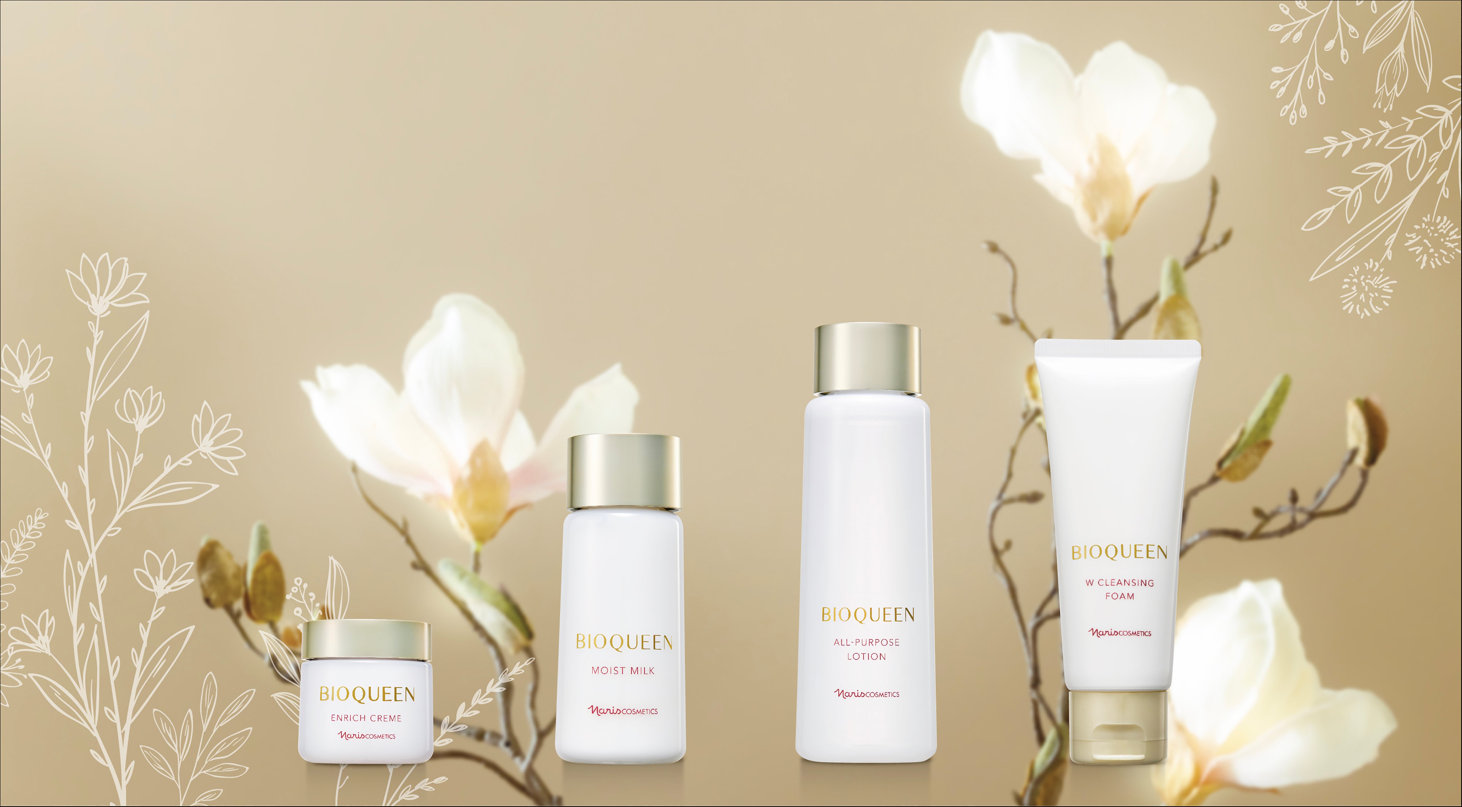 45年めの時短アイテム「マッサージングパック」新発売 | 株式会社