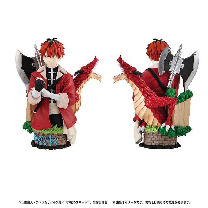 値下げ⭕️】葬送のフリーレン ビッグフラッグ 非売品 値下げ