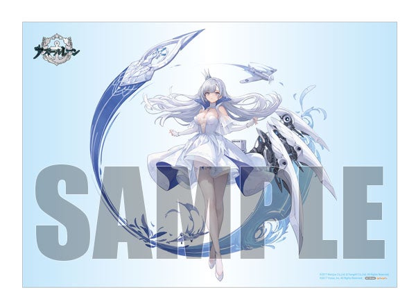 アズールレーン』より、ロイヤルKAN-SENの「アーガス」が待望の