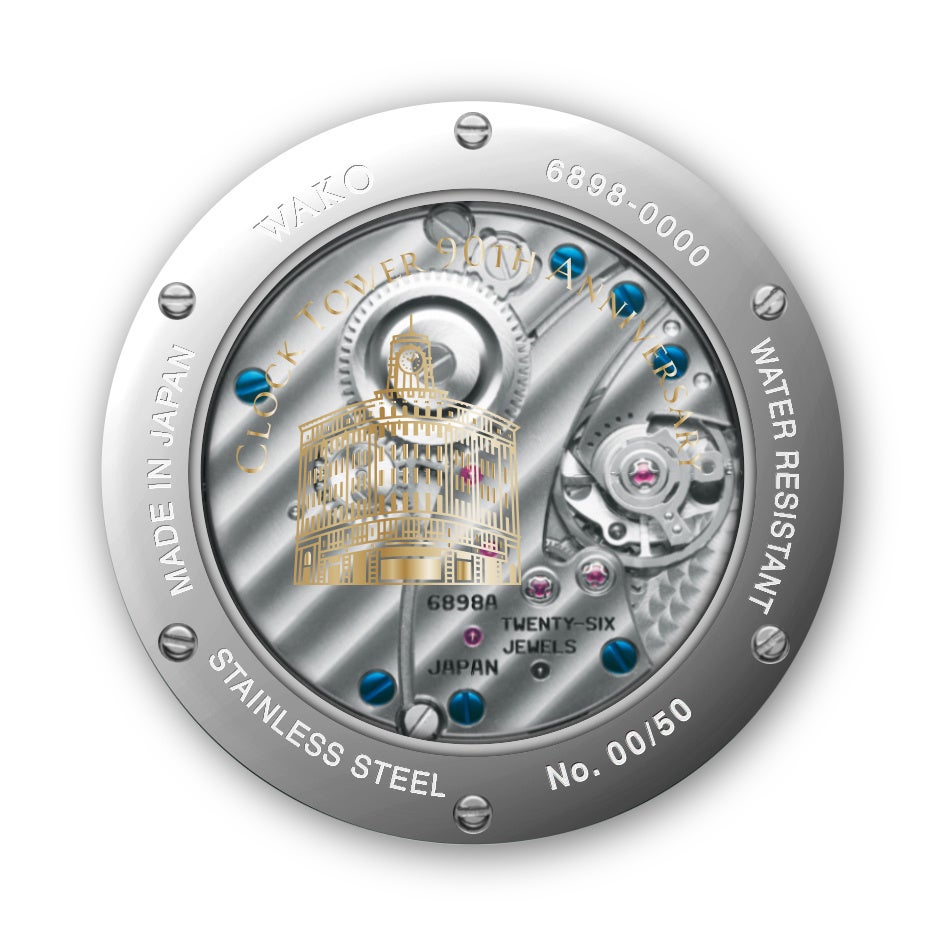 銀座・和光】WAKOウオッチ 時計塔90年限定モデル | 株式会社 和光の
