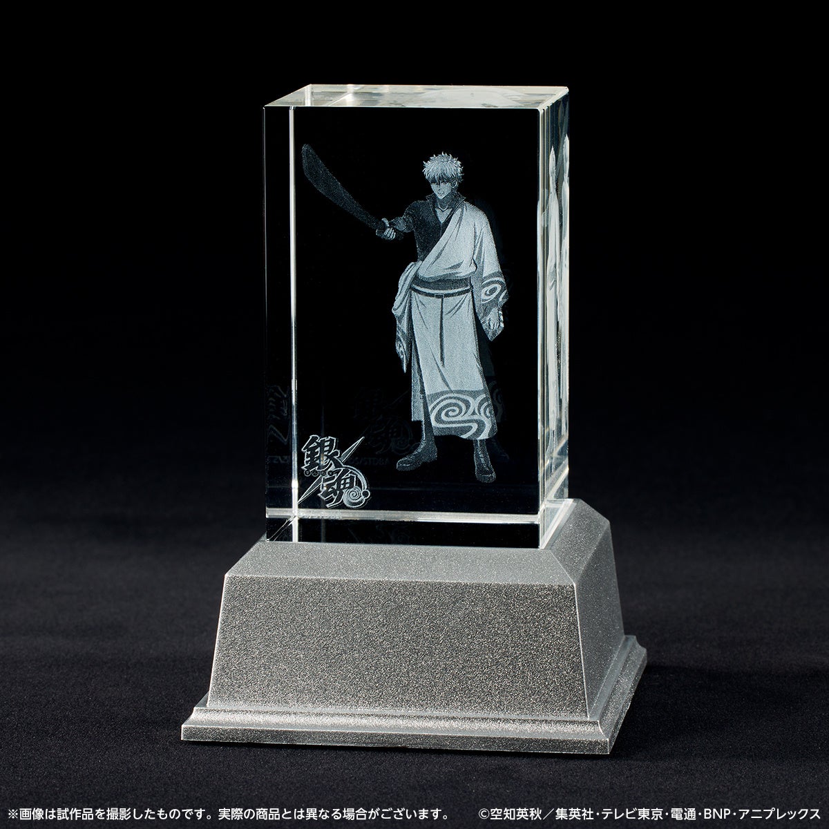 DMM Factory】TVアニメ「銀魂」攘夷四天王の描き下ろしイラストが