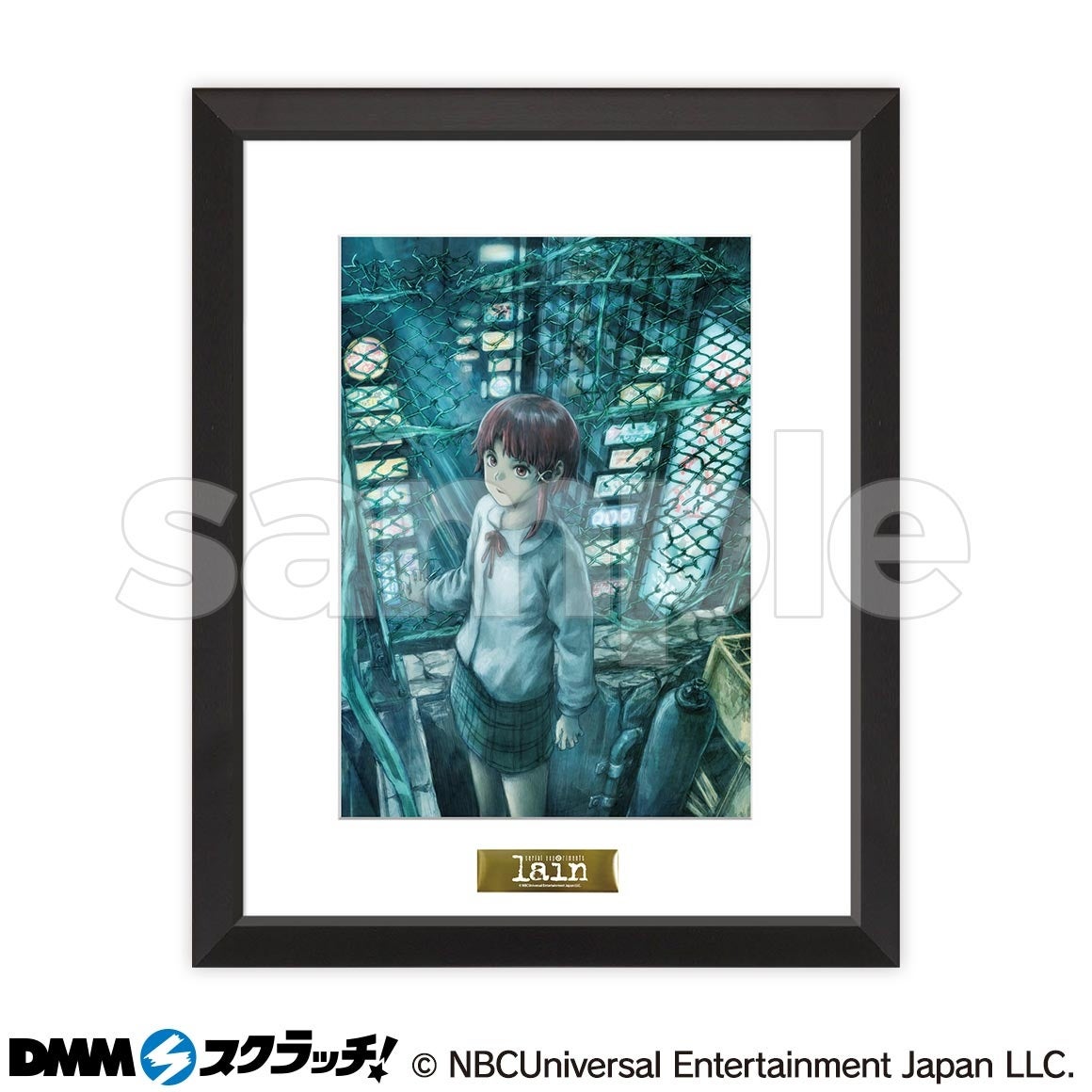 祝・安倍𠮷俊画業30周年記念！「「serial experiments lain