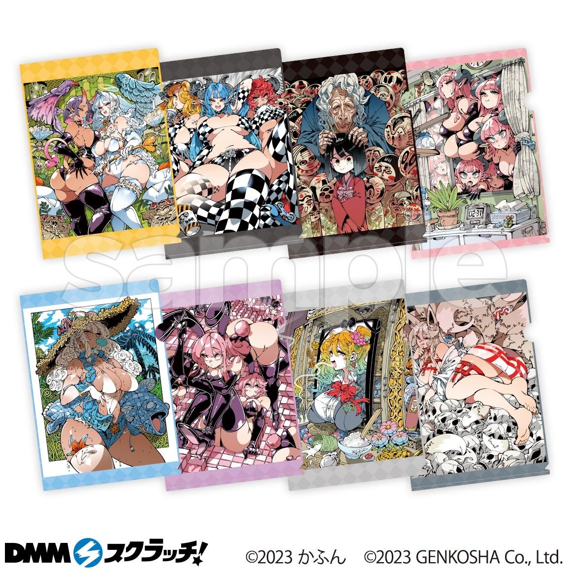 人気イラストレーター「かふん」の初画集『かふん症候群』発売記念