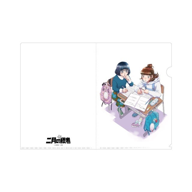 2月1日は中学受験本番！エール満載の「二月の勝者」オリジナルグッズが